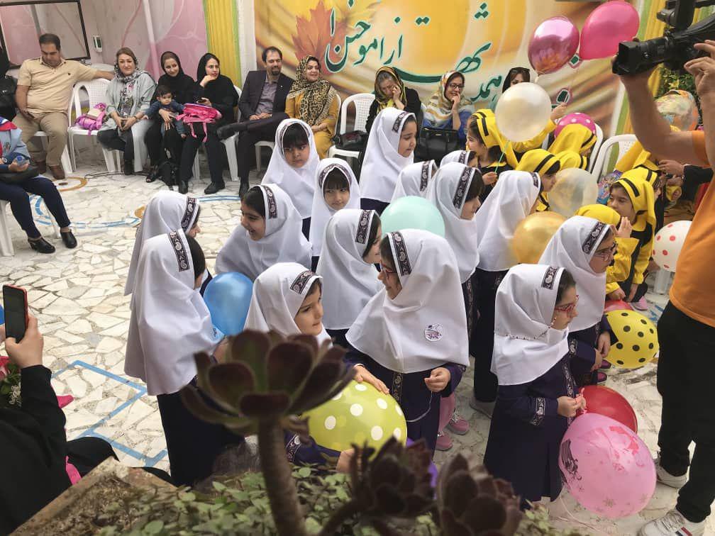 جشن شکوفه ها سال 99-98